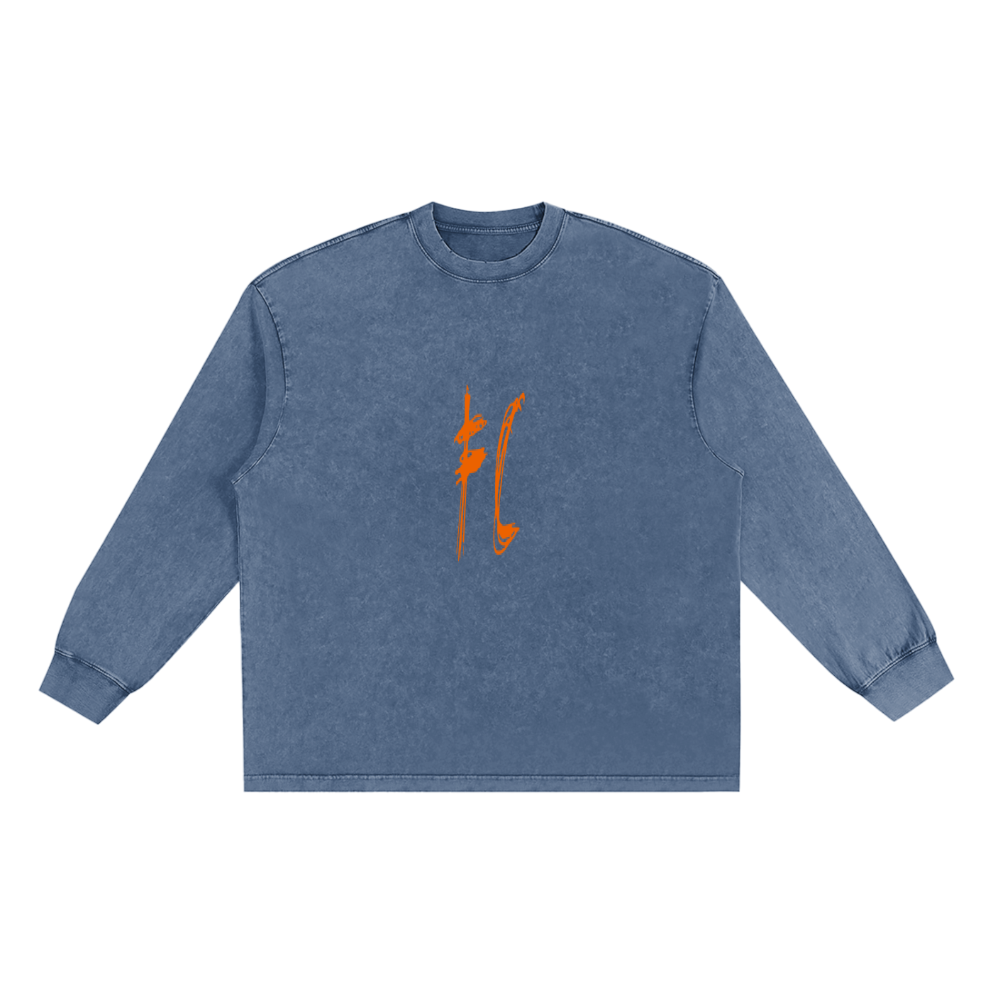 Snow Washed Frayed Edge T-Shirt