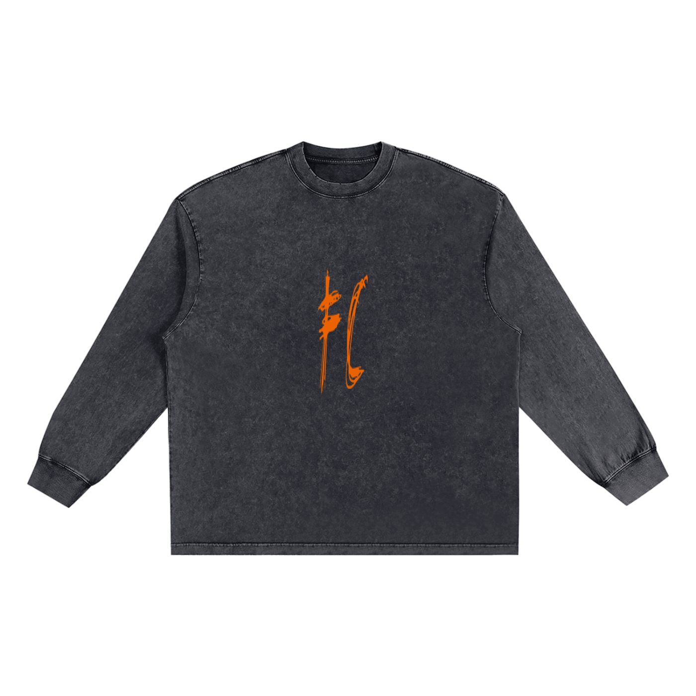 Snow Washed Frayed Edge T-Shirt