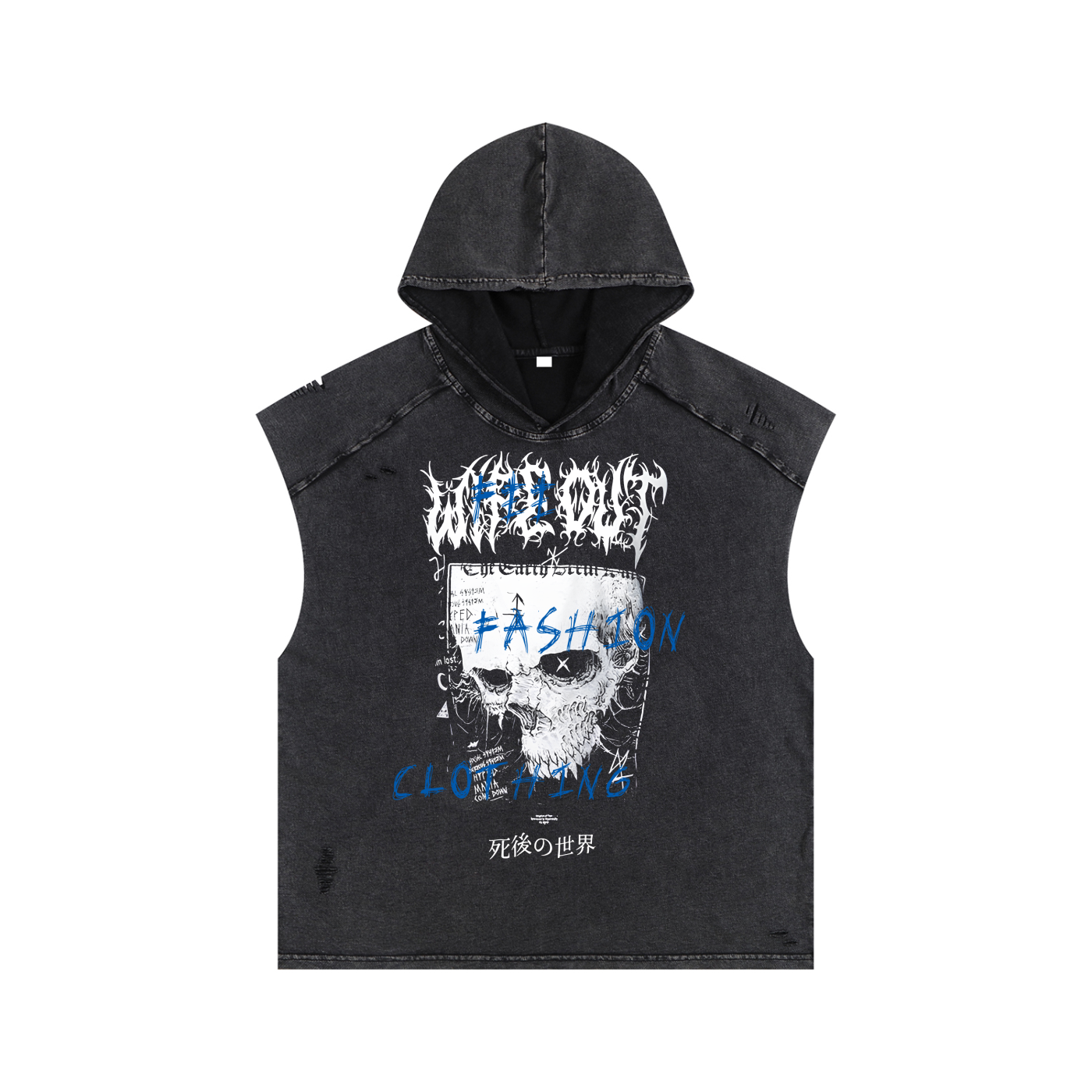 Snow Washed Boxy Hooded Tank Top